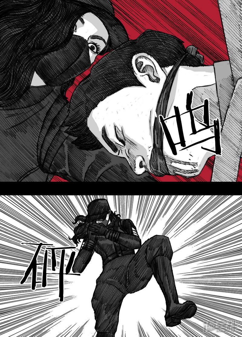 166 166真人秀14