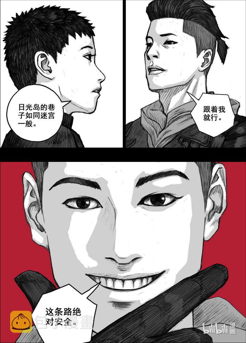 213 213我相信13