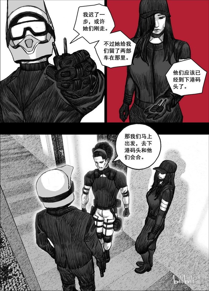 198 198快乐时光13