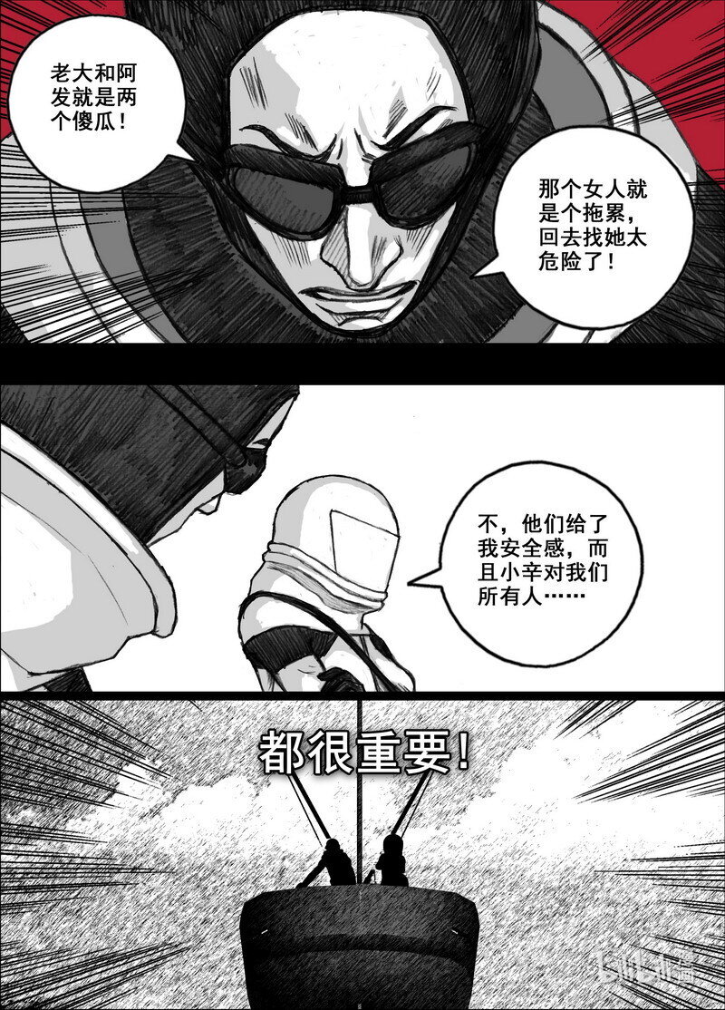 216 216从巷子到海边1