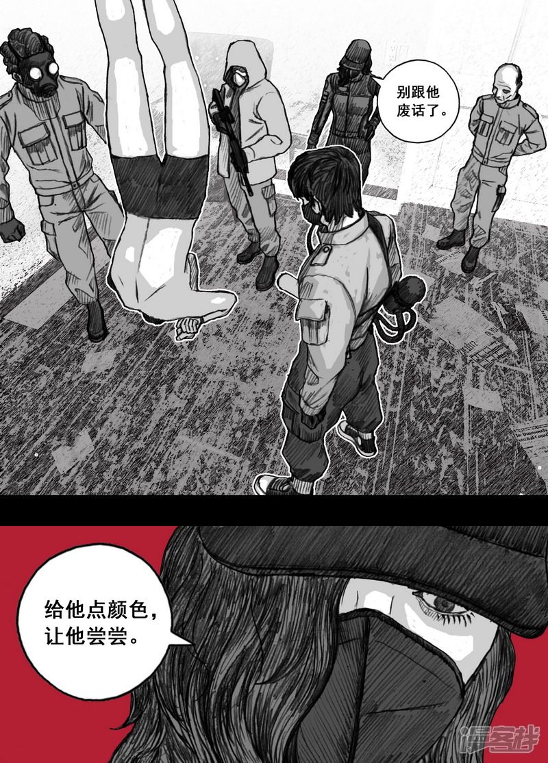 165 165玩物5