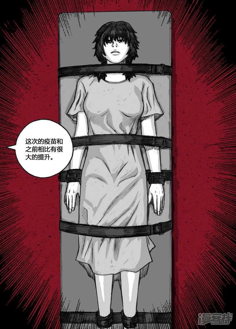 151 151白楼的秘密12