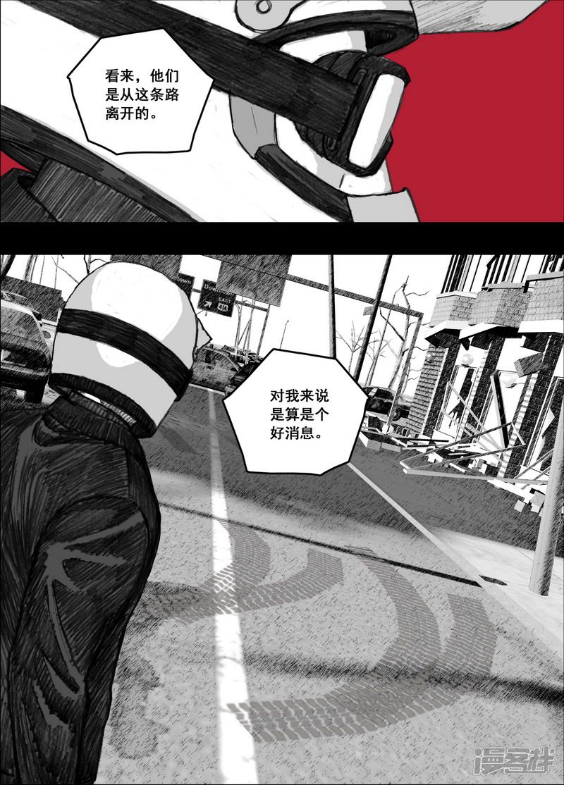 177 177追踪7