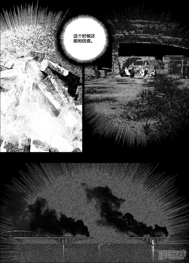 129 129高速公路6