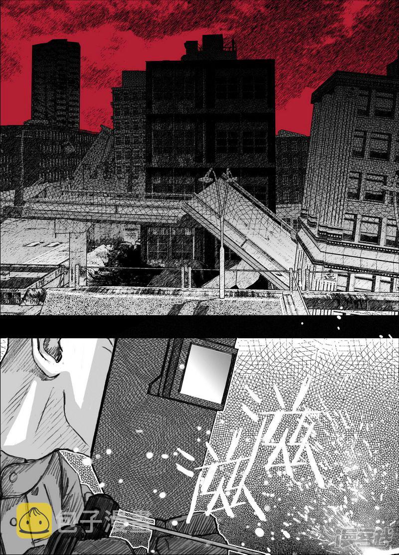 166 166真人秀0