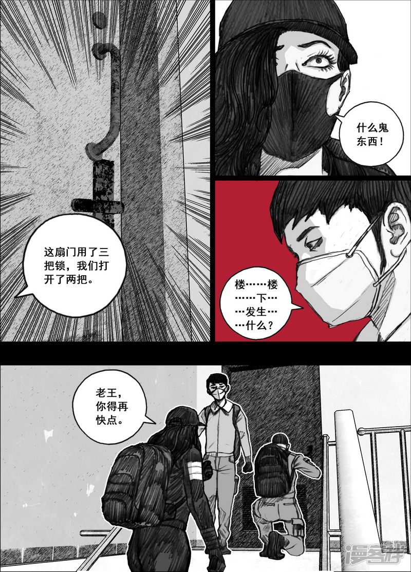180 180最後一颗留给自己4