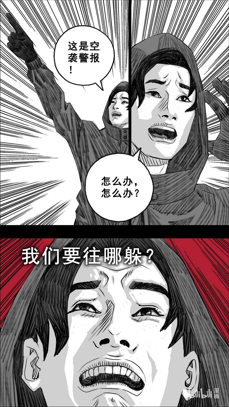 270 270倒计时1
