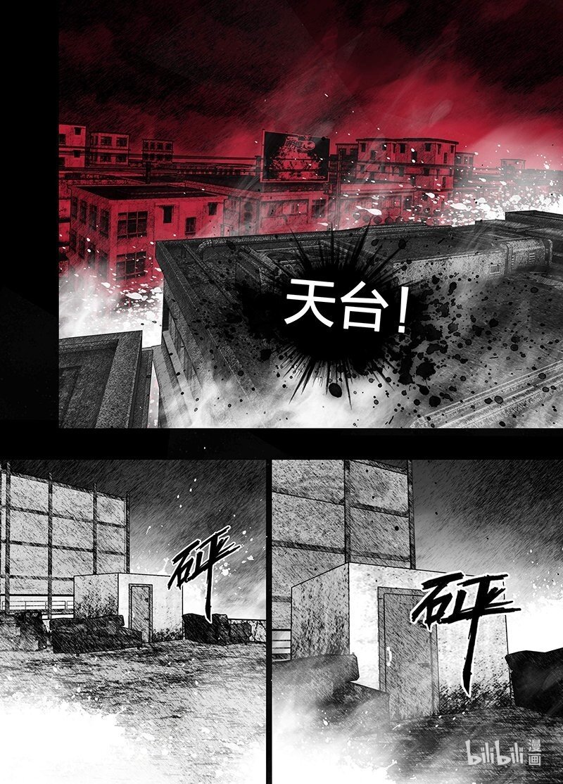 12 012另一条路8