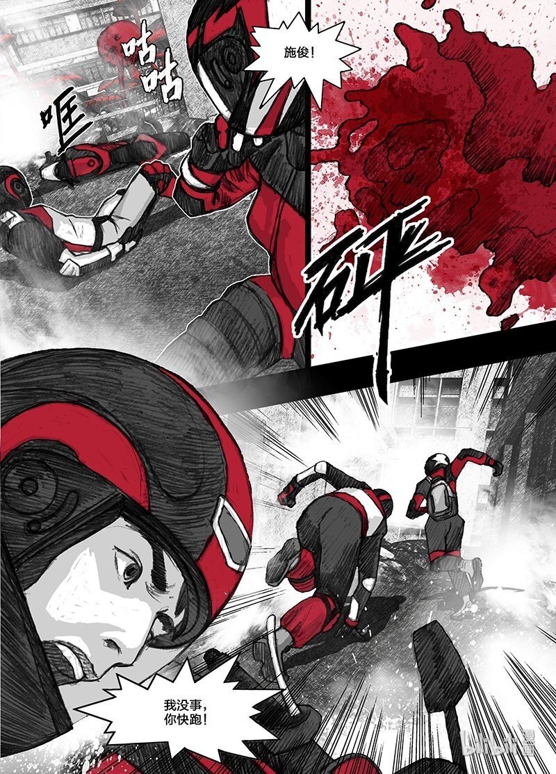 12 012另一条路1