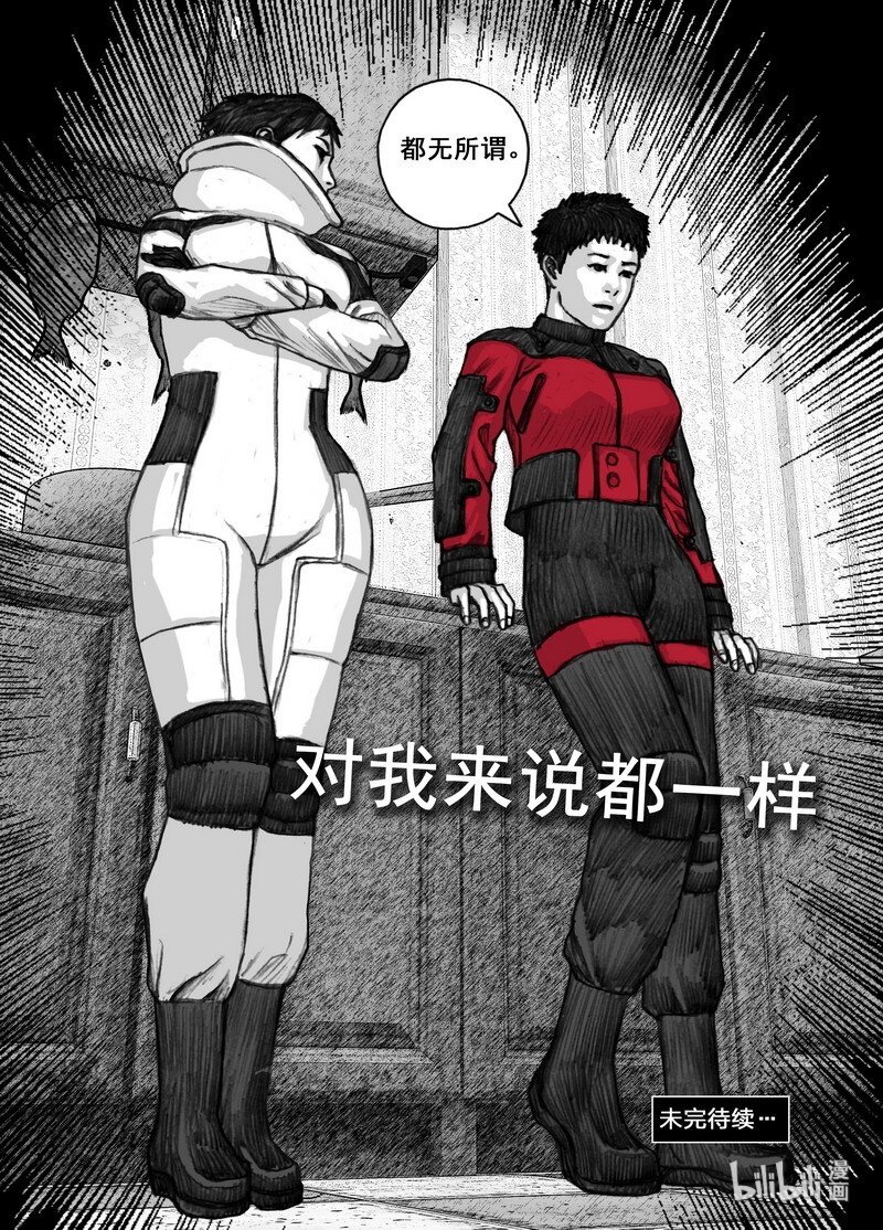 212 212後天出发19
