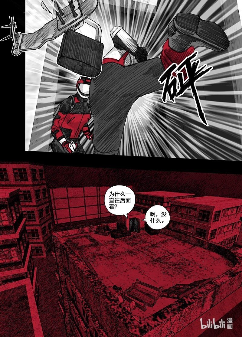 12 012另一条路9