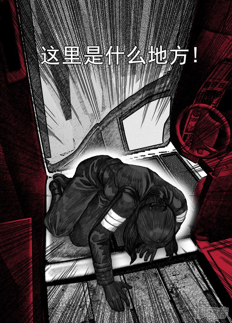 189 189林小溪9