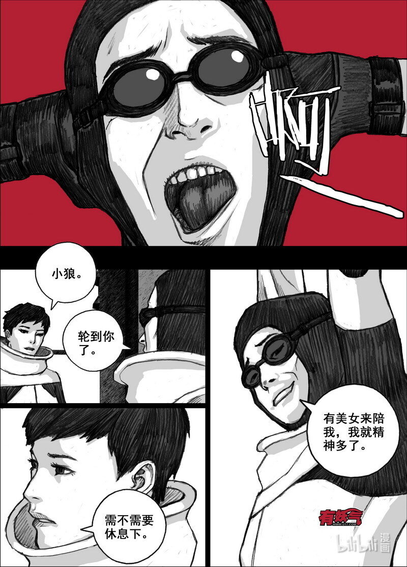 218 218河门大桥11