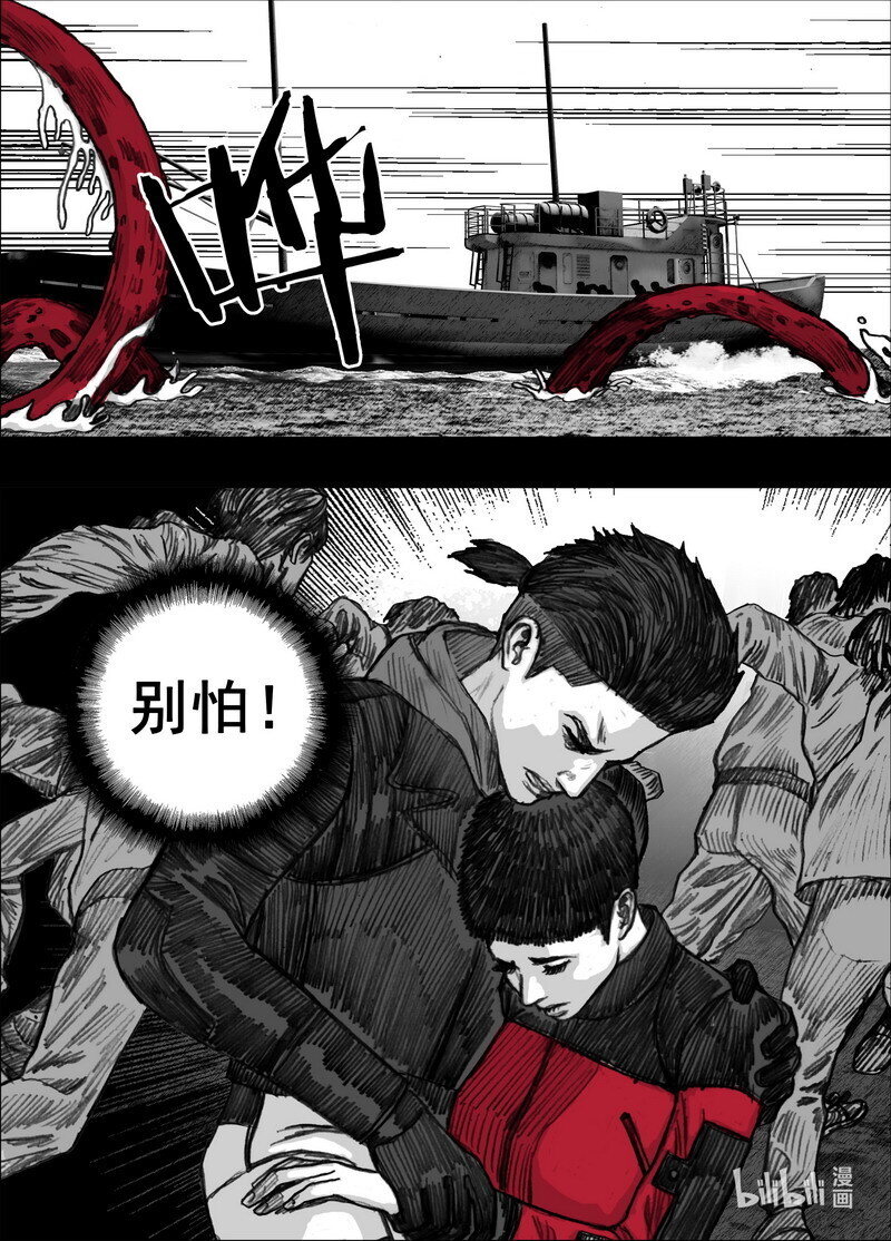 229 229摆脱的方法7