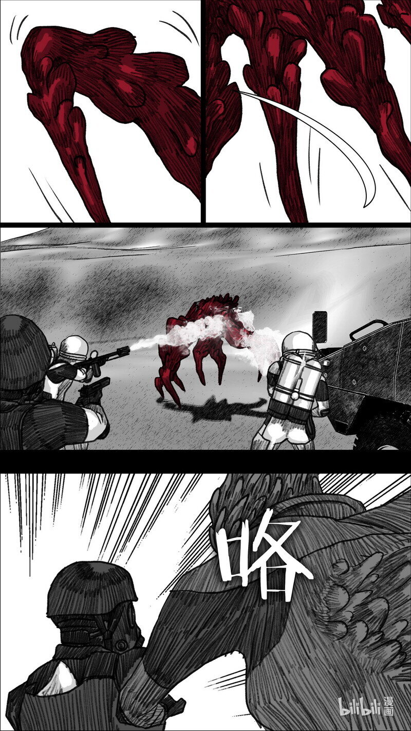 281 无路可走9