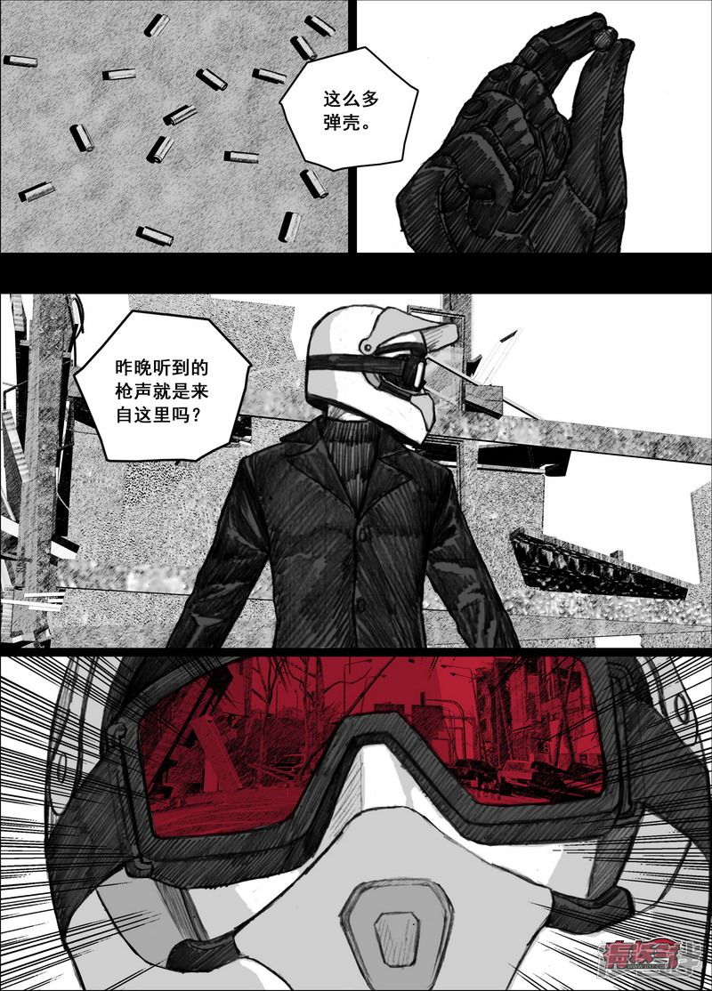 177 177追踪9