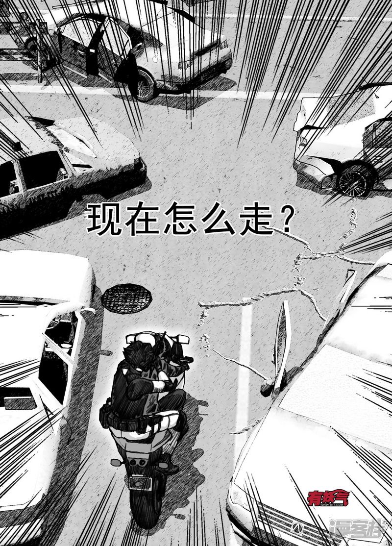 159 159大鱼吃小鱼5