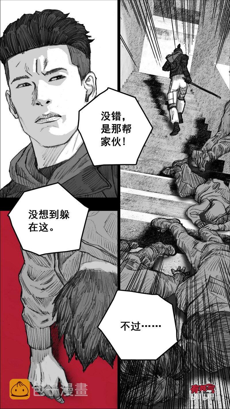 247 247循迹追踪6