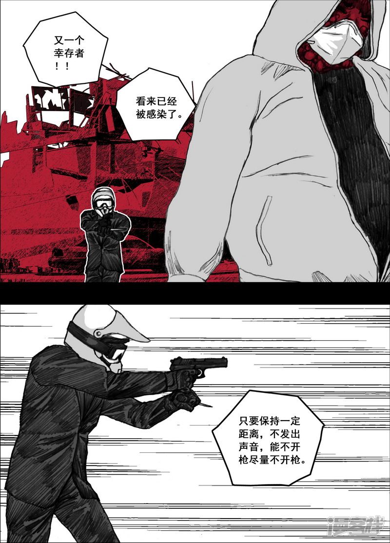 177 177追踪13