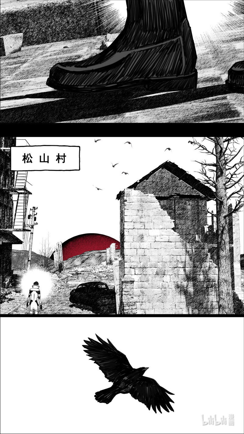 268 268基地防护14