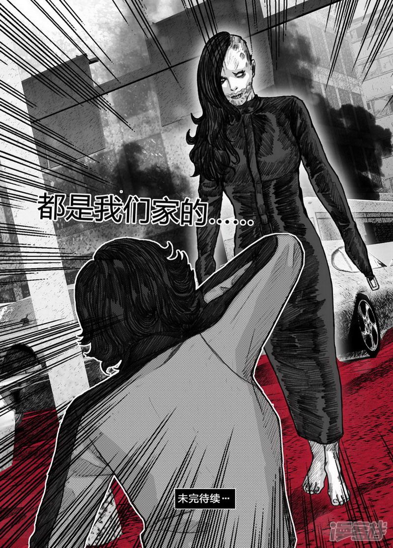 126 126短暂的宁静①15