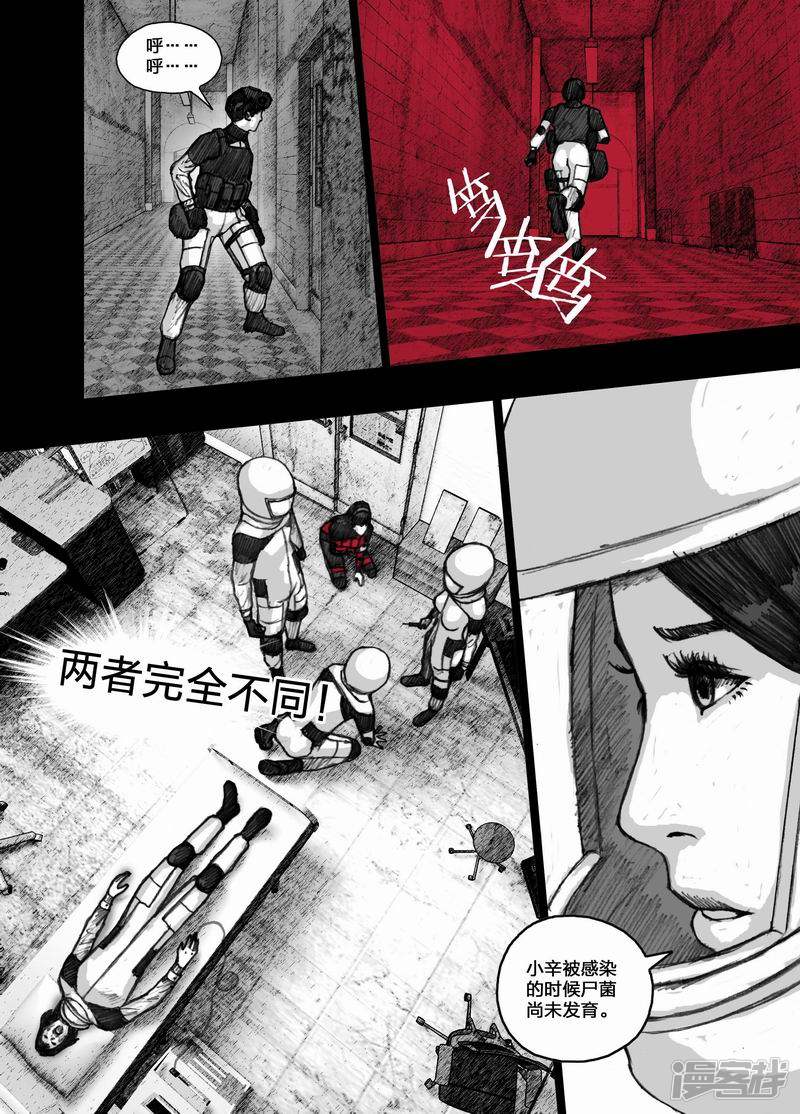 64 064没有锁的门1
