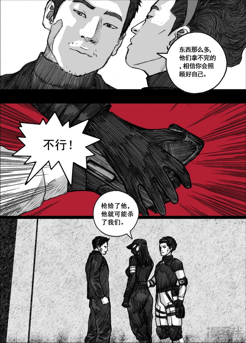174 174所谓运气3
