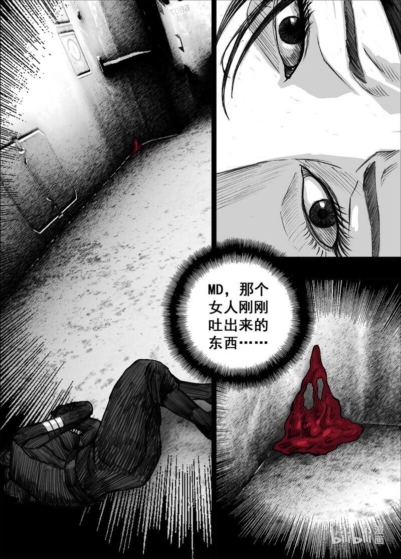 233 233海藏码头12