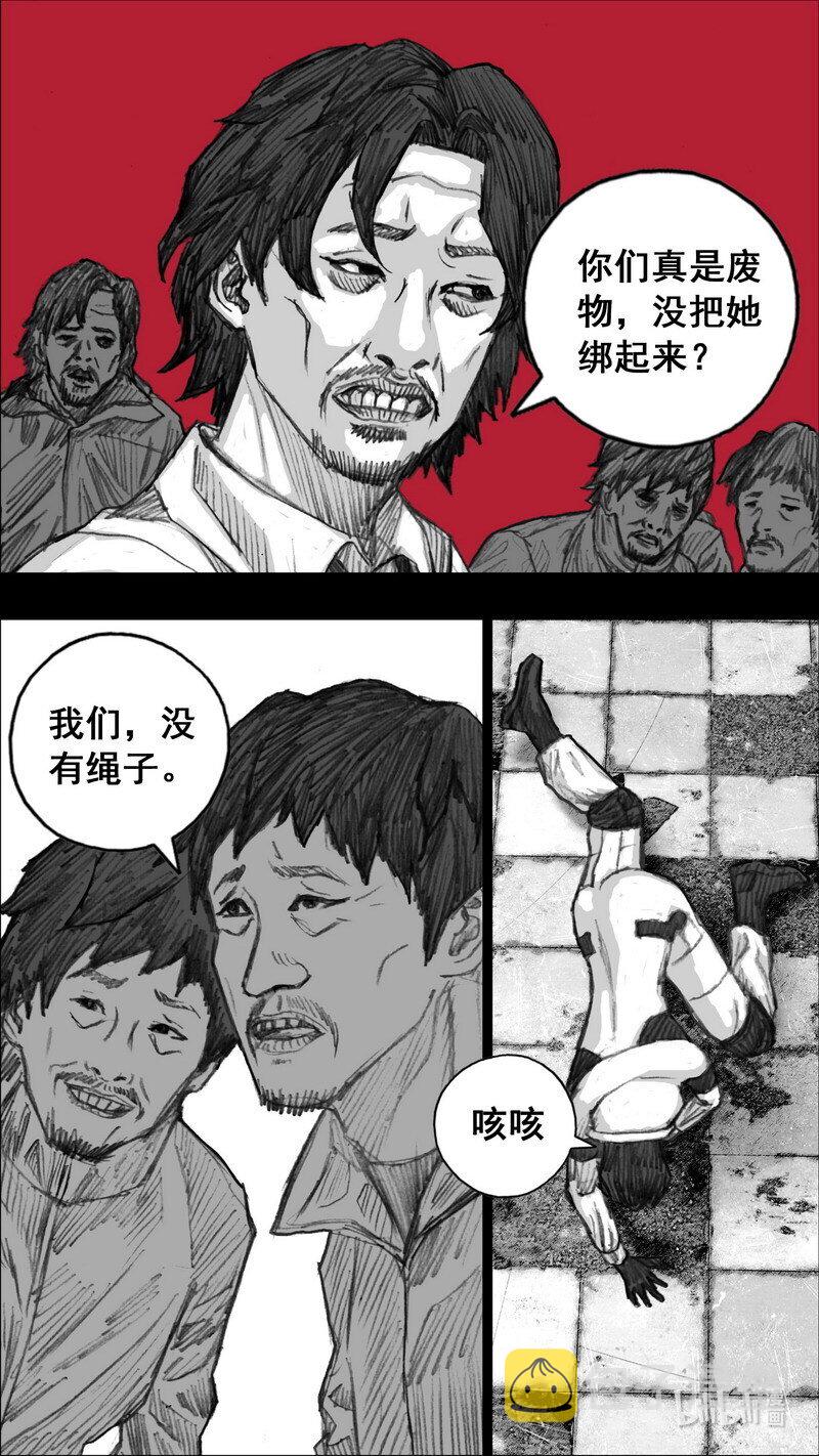 245 245谢谢你9