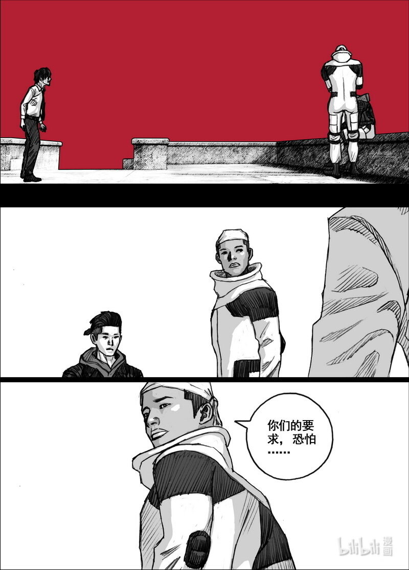 223 223 32个……15