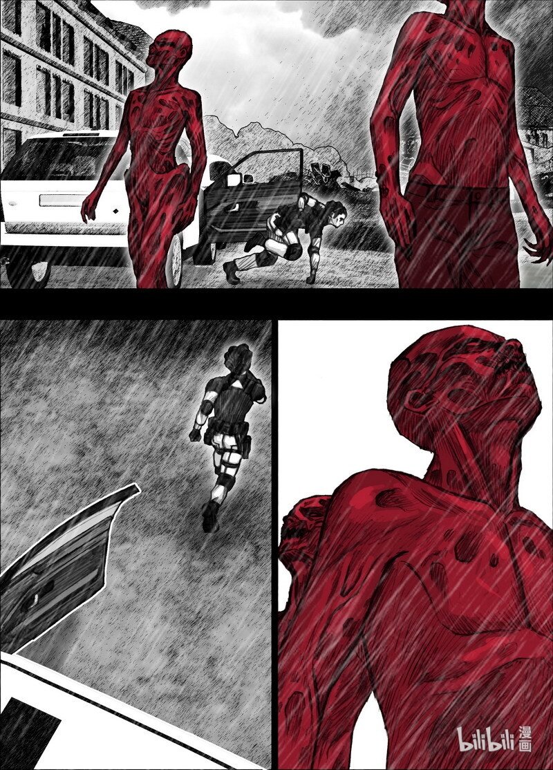 205 205文辉的选择12
