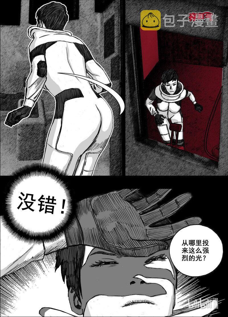219 219灯塔5