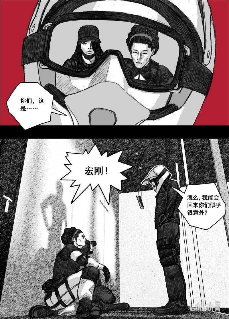 198 198快乐时光7