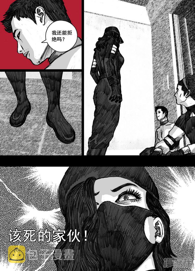 169 169来自广播的消息17