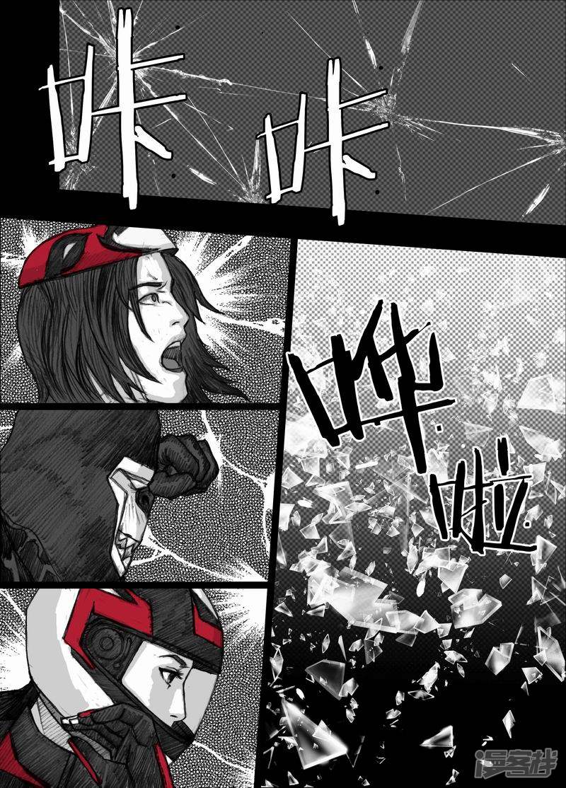 42 042艾草医院13