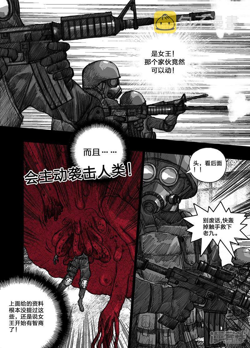 21 021一步之遥2