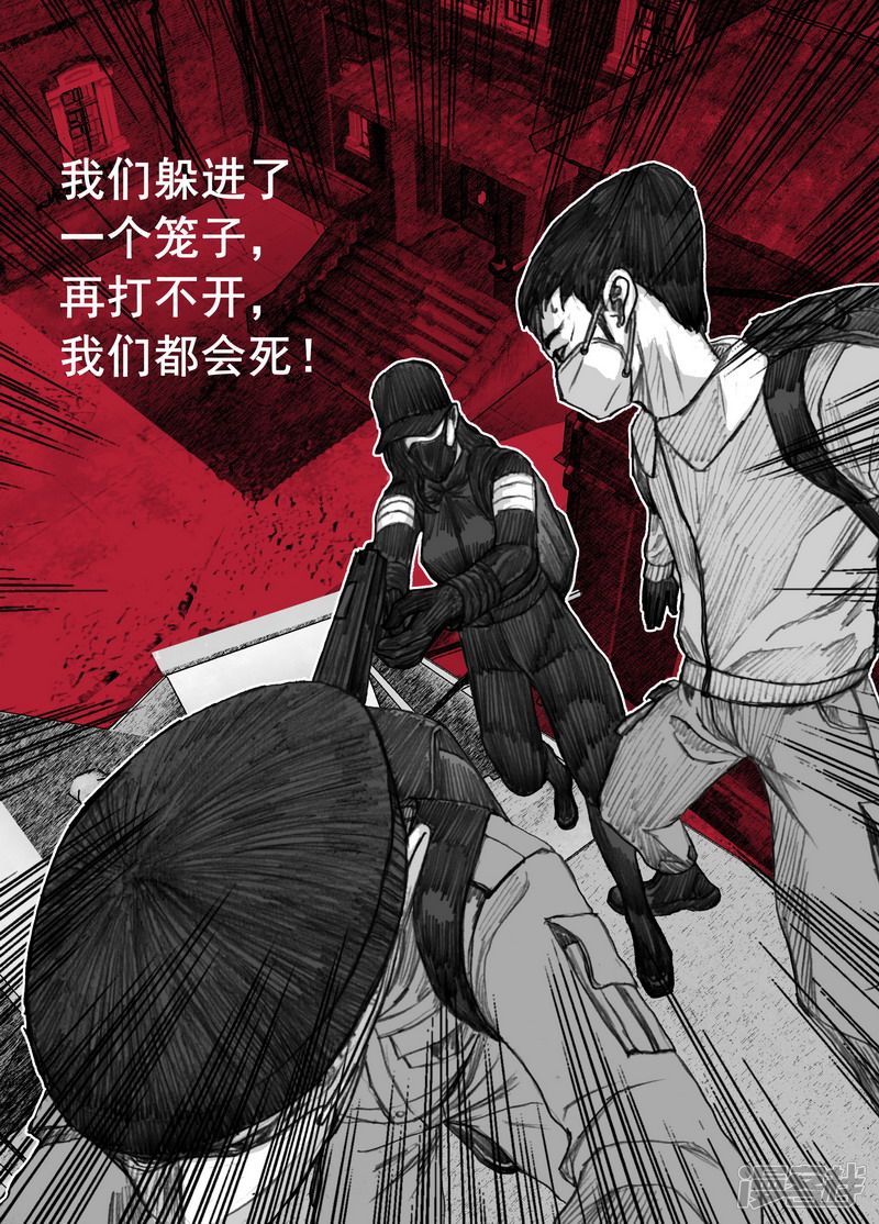 180 180最後一颗留给自己8