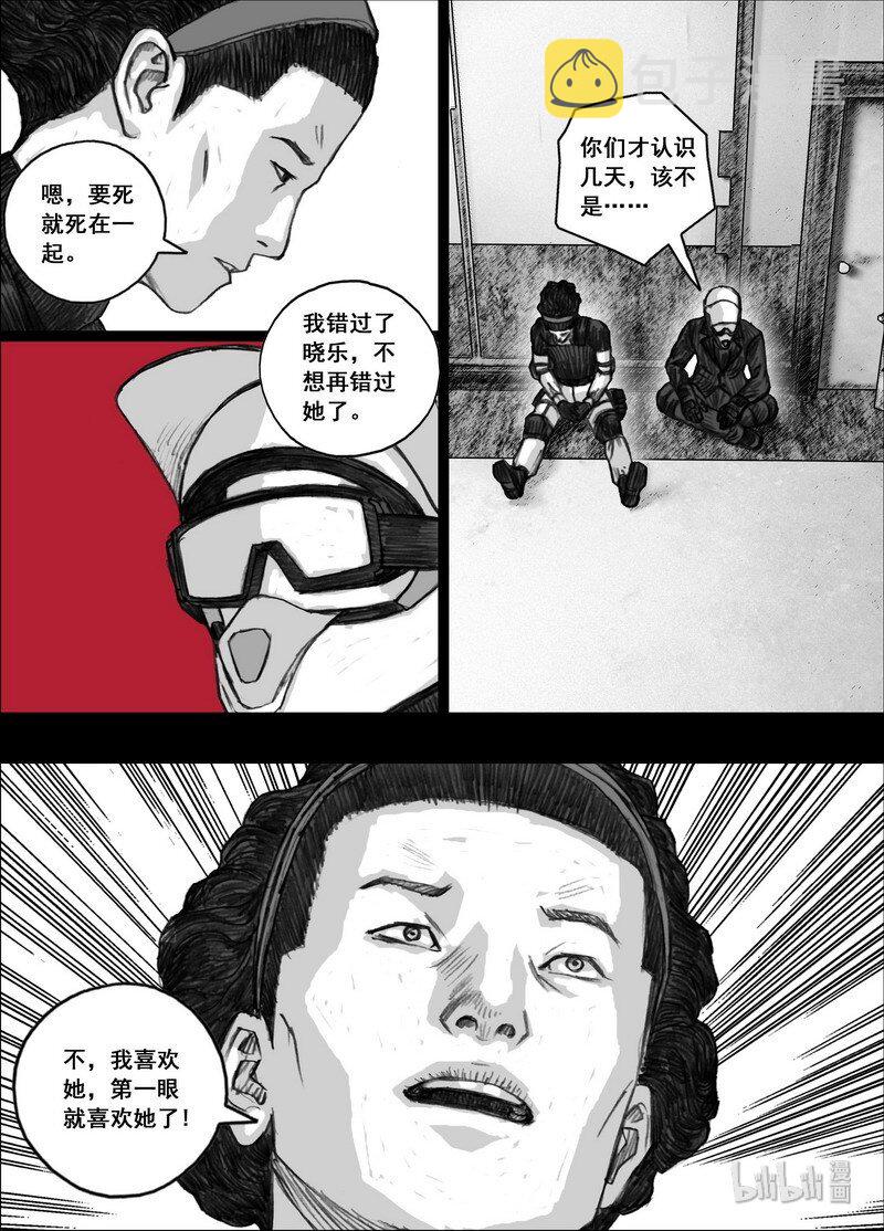 201 201新的计划4