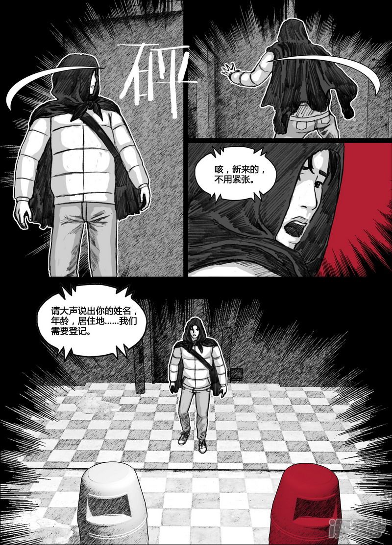 136 136红房子13
