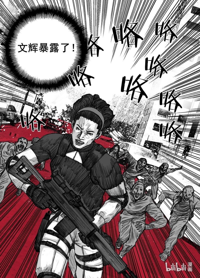 192 192疯子14