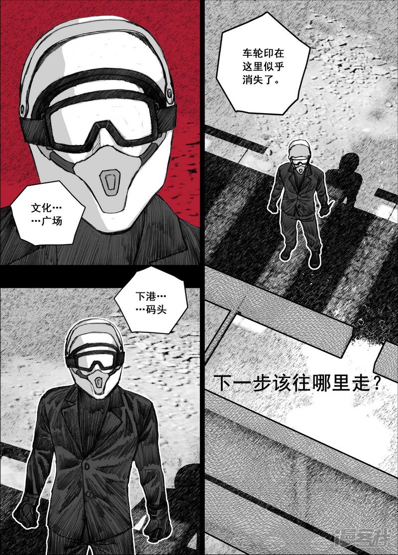178 178困境1