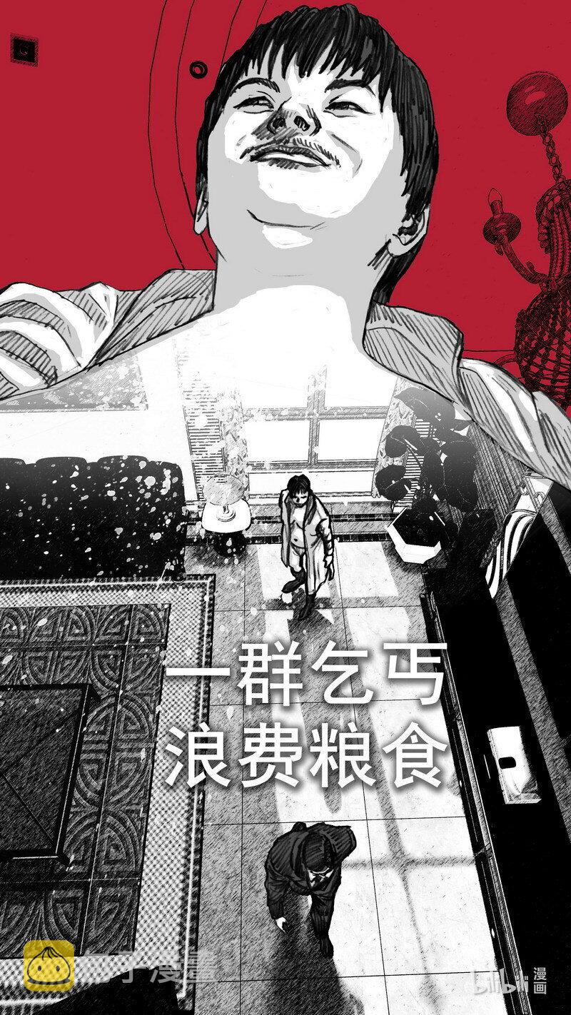 253 253年轻女人3