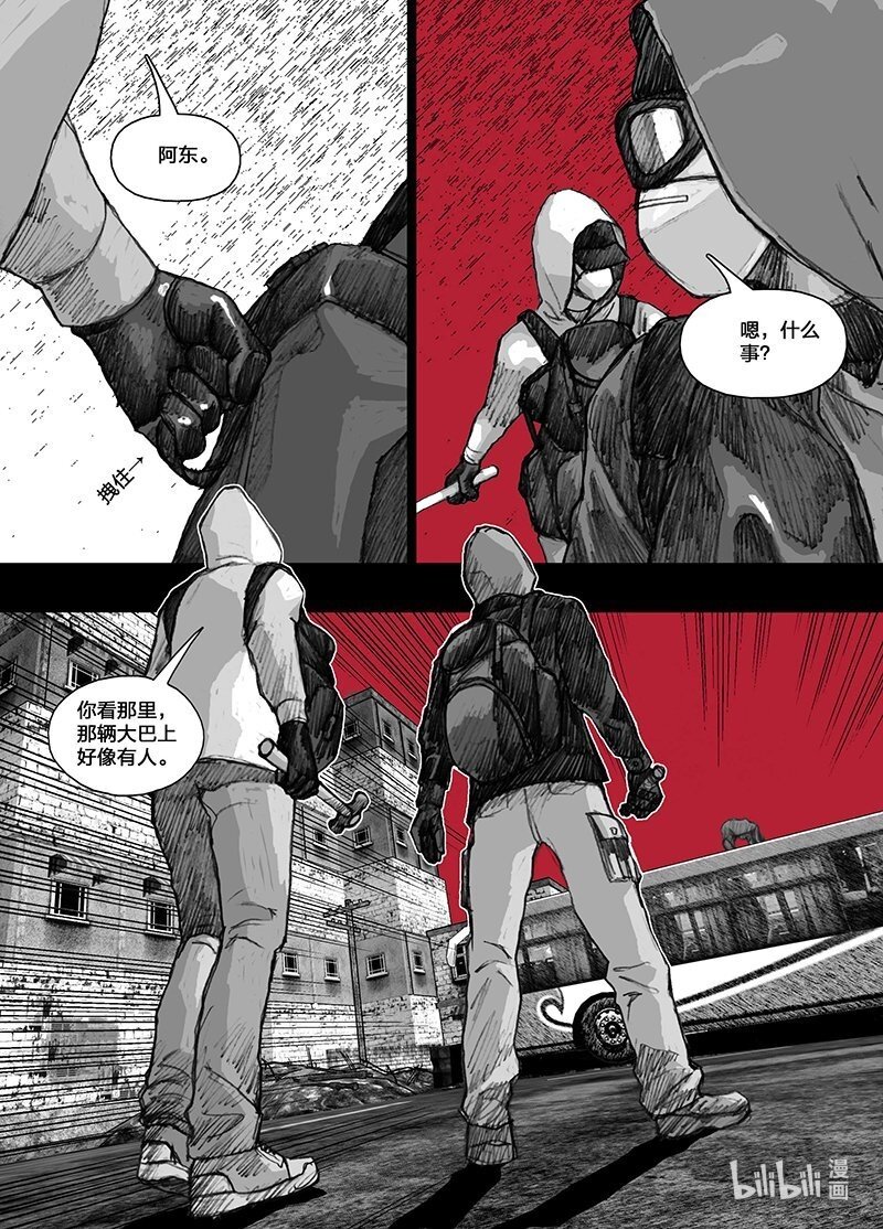 1 001我们的超市12