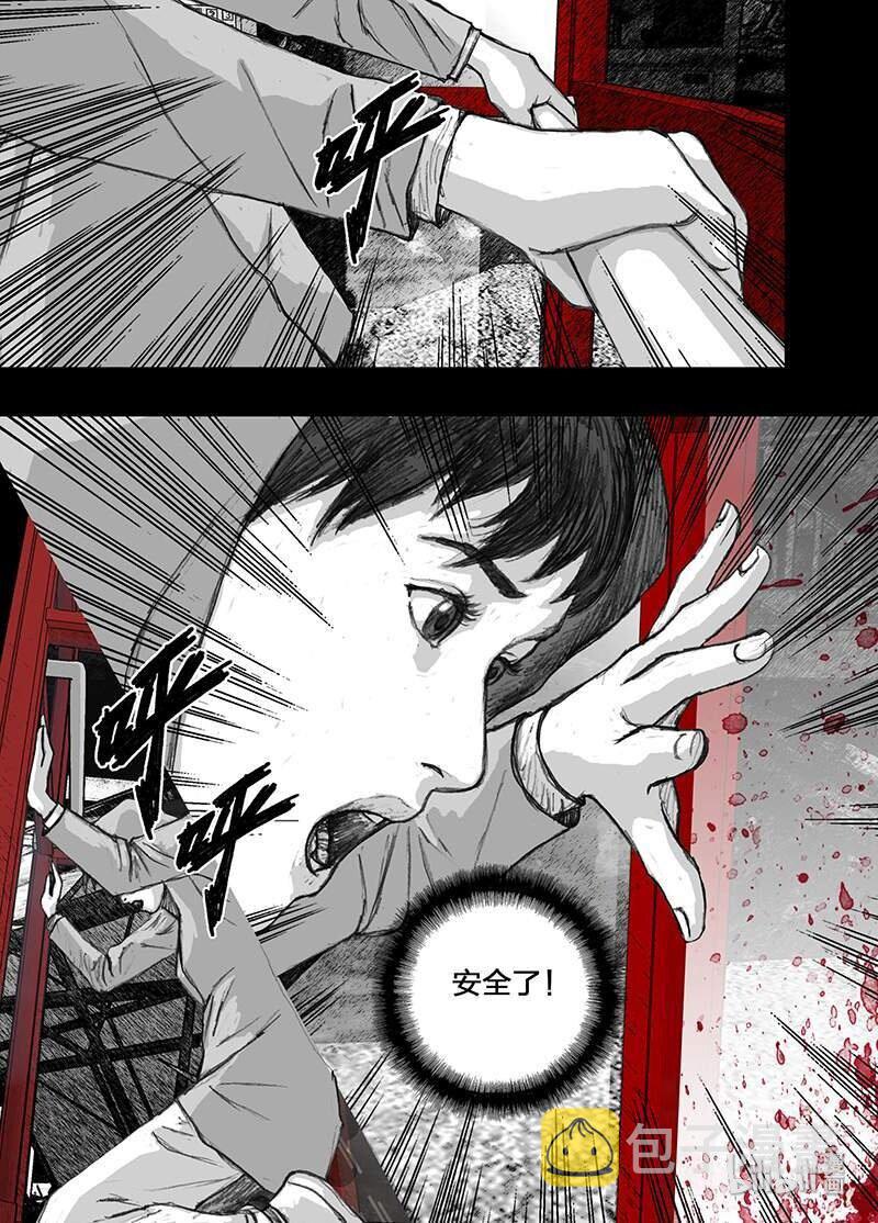 7 007“清道夫”4