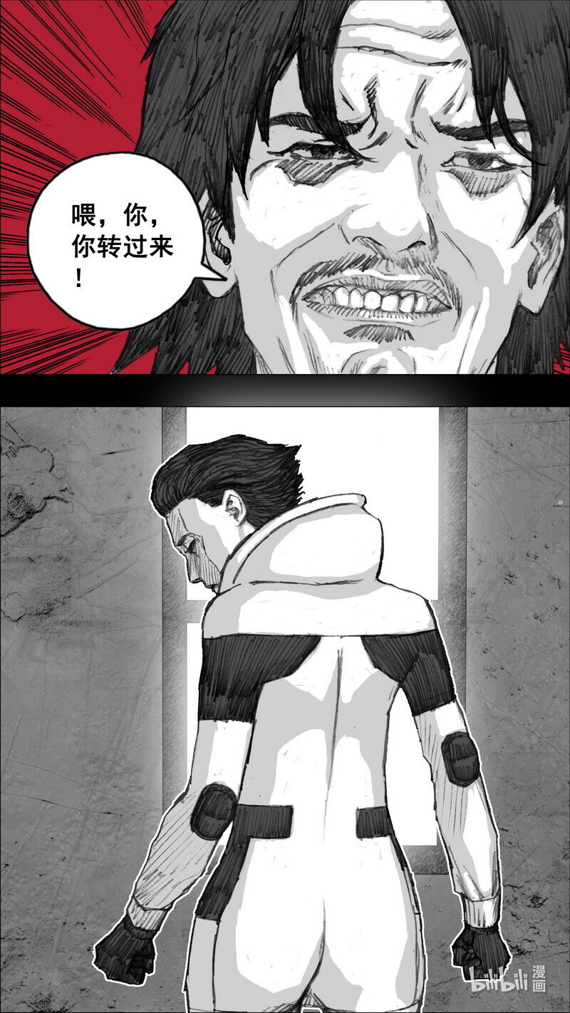 245 245谢谢你13