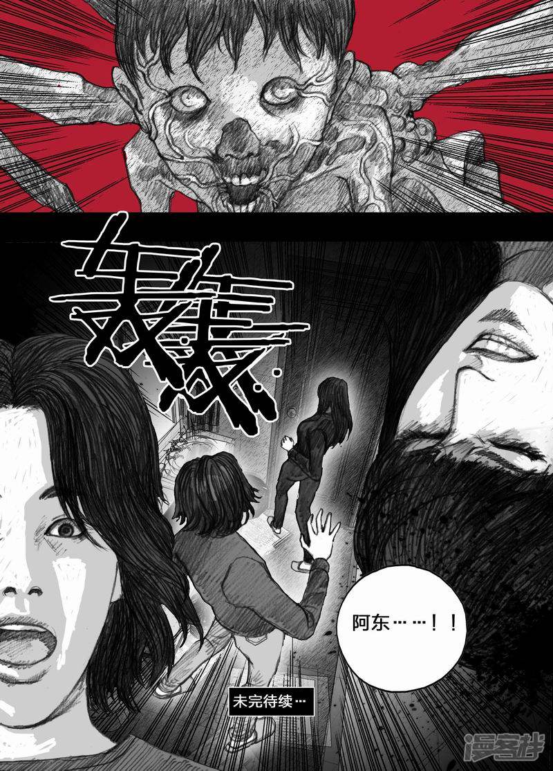 32 032叶子花酒店14
