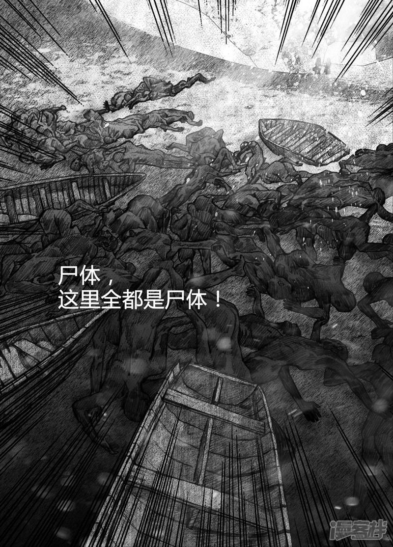 110 110等待①8