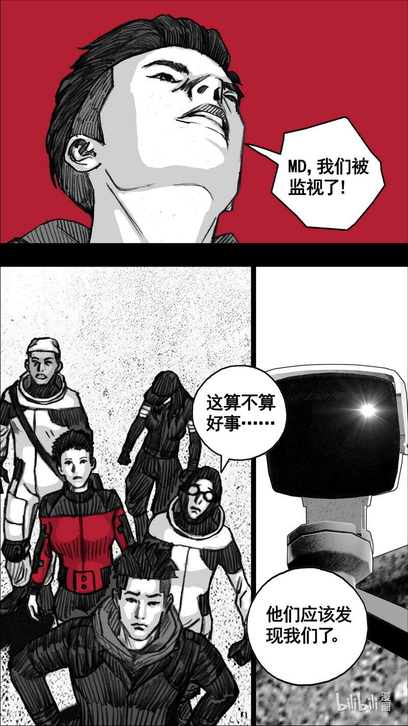 252 252徐公子13
