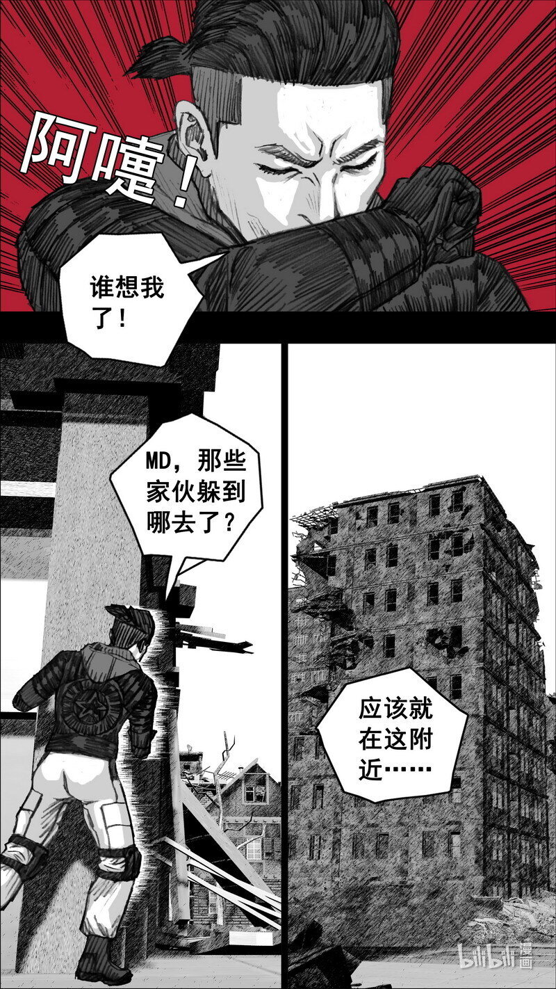 245 245谢谢你1