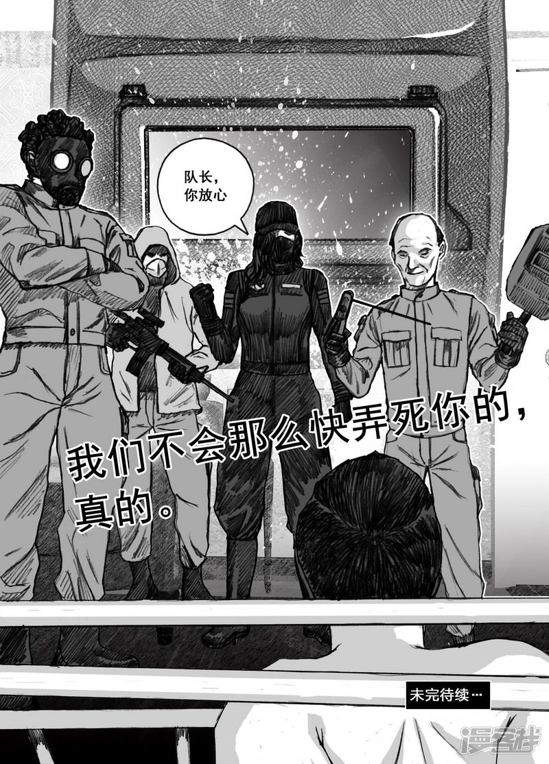 165 165玩物15